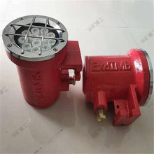 铸铁外壳防爆机车灯 DGY22/24LX(G)矿用隔爆型LED机车照明信号灯