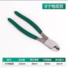 ��|����|�Q 늾���늹������|�􄃾��Q�Ӕྀ�Q6��8��늾�����