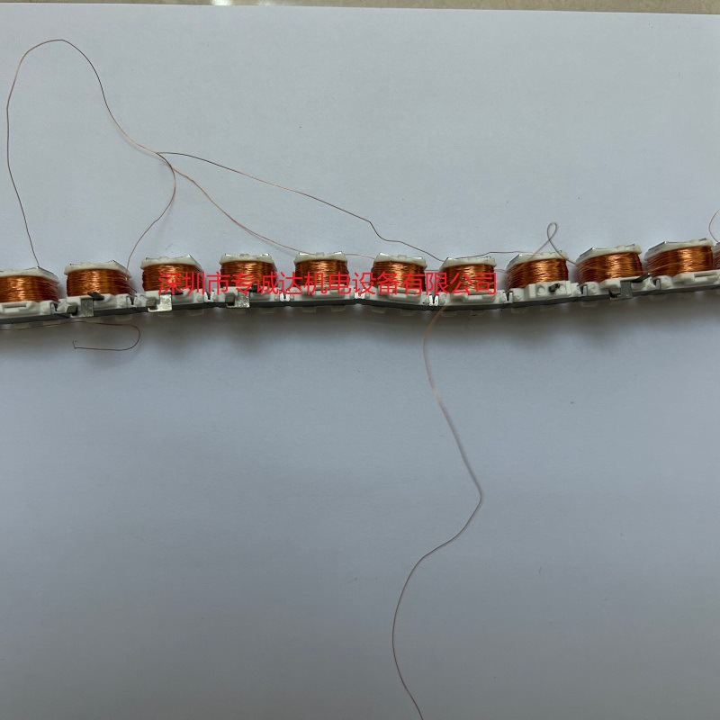 专诚达 直排双工位全自动绕线机