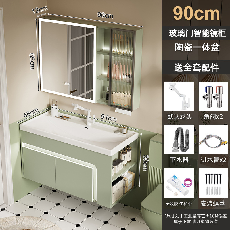 Green 90 Ocean Bowl + gabinete de espejo de vidrio inteligente (por defecto en el gabinete derecho)