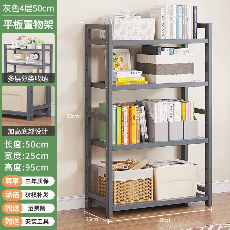 회색 4레이어 50-기본 항목