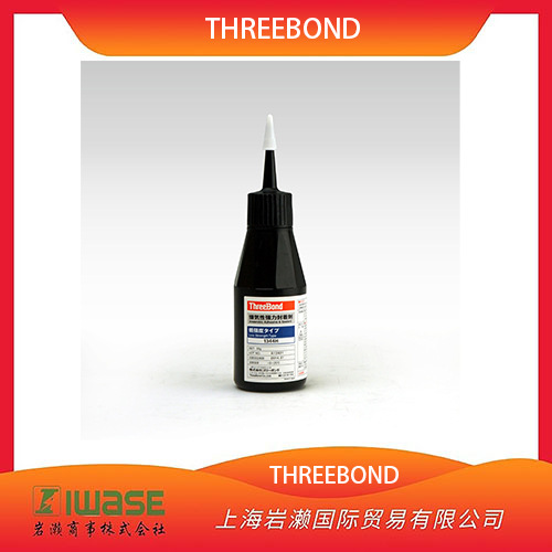 THREEBOND三键,嫌气性接着剂TB1344H  250G