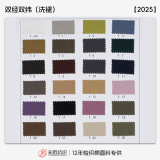 Хлопковая ткань, демисезонная куртка, штаны