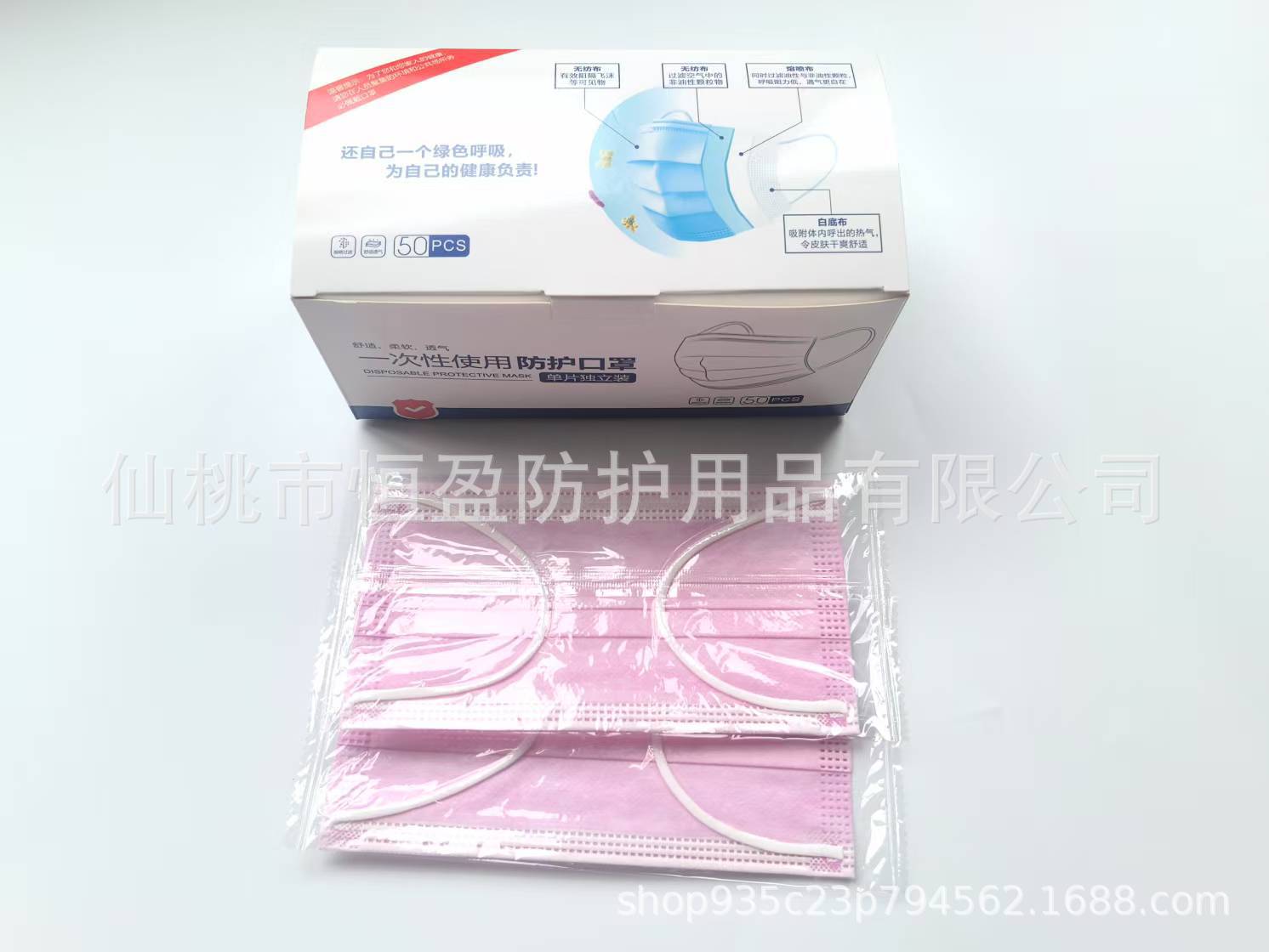 微信图片_202503271430241