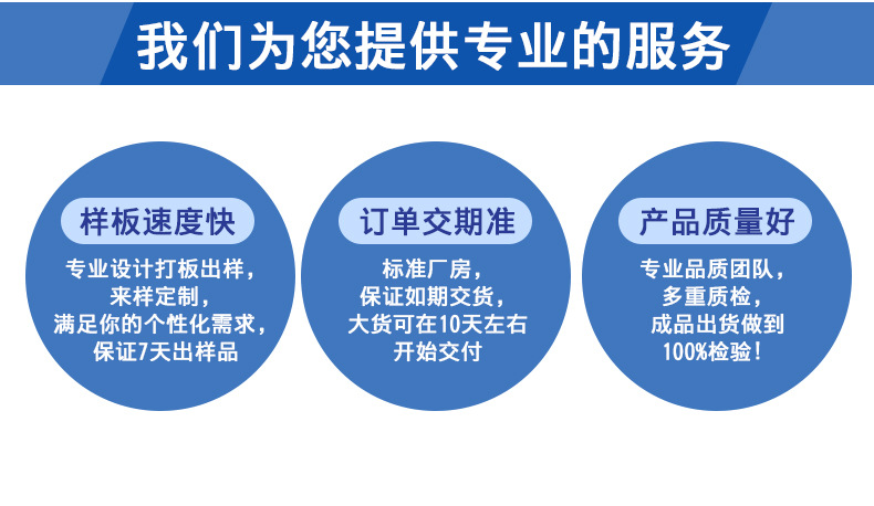 偈泰详情关联_07