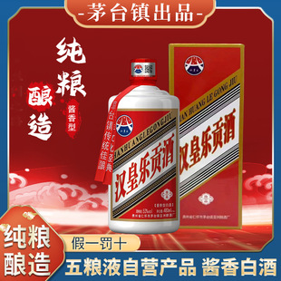 �h�ʘ�ؕ���u���Ͱ׾Ɲ������㼃�Zʳ�׾�53&deg;�Y���b�߶˰׾ƶY��