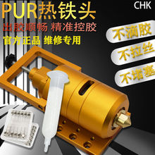 SތPURF^֙C߾ԄczCPӛXz