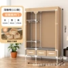 112CM light coffee [with three drawers]