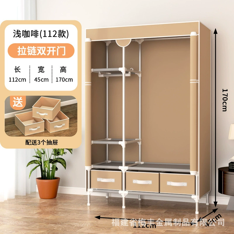 Portable Fabric Wardrobe with Steel Pipe Frame, Multiple Widths 75–185 cm, Drawer Storage Options