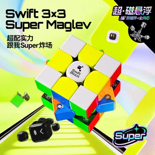 GAN SwiftBlock355S Maglev漂移方块三阶可视磁力舱磁悬浮3阶魔方