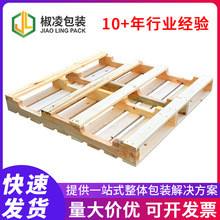 ������Ѭ��ľ�бP�����M��ľ�бP�����}������ľ�����̎������