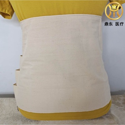 纯棉透气多头束缚带 孕妇剖腹产术后顺刨绑带 矫正骨盆产后收腹带