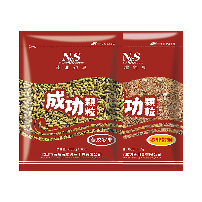 罗非颗粒窝料肝腥味秒诱颗粒装黑坑湖库池塘野钓大福寿|undefined
