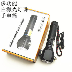 �¿�׼������Ͳ�����x��LED�๦���������26650늳�Type-C���