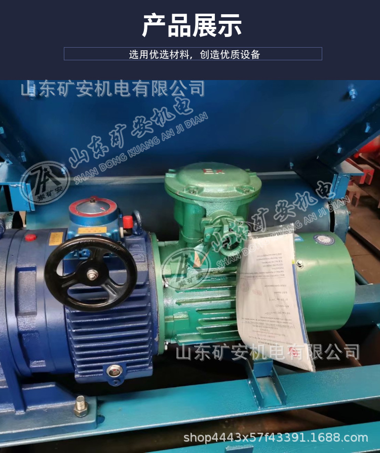 减速机素材 (4).png