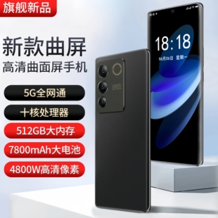�¿�Neo9Pro�پW��Ş�֙C��ȴ��p���p����ƷX200s�Α��֙C