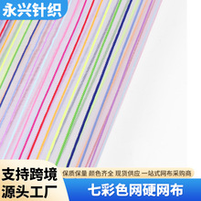 �냺܇ �߲�ɫ�Wُ����U�P���ļ����WӲ�W�� Ӳ�ʺ� ��]���׾W