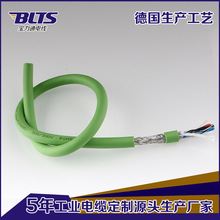 廠家直供多芯雙絞防水控制電纜 UL線 PU護套線 彈簧電纜線可定 制