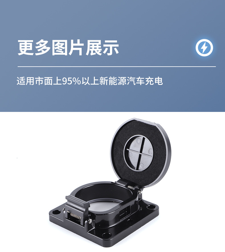 详情_09.jpg