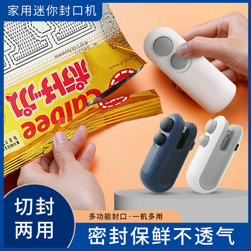 Small Household Snack Sealing Machine Plastic Bag Sealing Artifact Sealer Mini Sealing Machine Hand Pressure Plastic Sealing Machine
