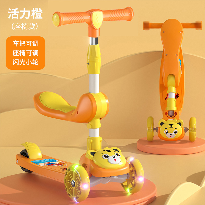 Scooter para niños 1 - 3 - 6 - 8 años de edad puede montar patinaje 3 - en - 1 para niños y niñas scooter patinaje transfronterizo image 7