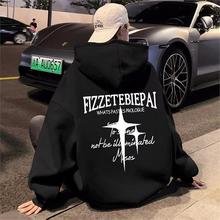 卫衣男连帽春秋季ins港风宽松潮牌字母印花百搭外套2025年新款