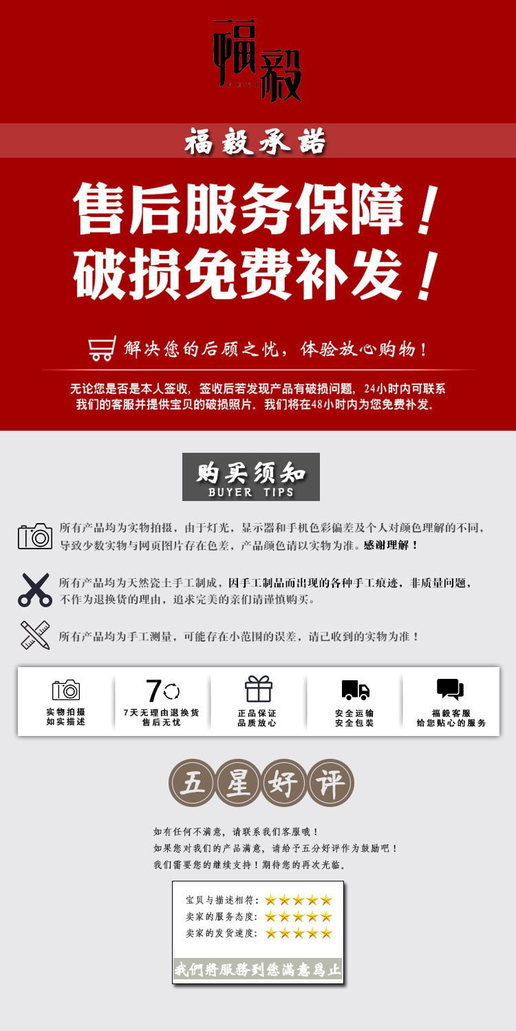 4dde7655-8712-4c3d-a8d0-b33b23a29d07.jpe