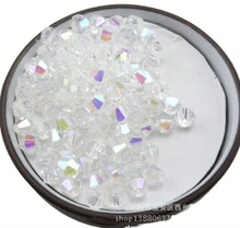 8mm������ˮ��DIY���^����ɢ���Ӳ���������l�Ь���o���p��f353