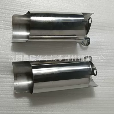 Suitable for Jinan Qingqi Motosiklet cihazları