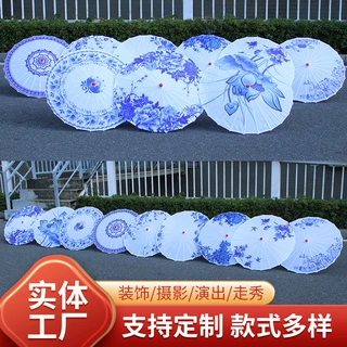 青花瓷吊顶装饰舞蹈汉服旗袍绸布伞工艺油纸伞装饰伞古典风