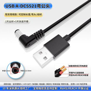 �S�ҹ�������dc���^����dc��dc��늾�dc5521���^90�Ȳ��^���l