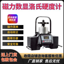 PHR-200@ӲӋyʽ͹ģ߽Fzy