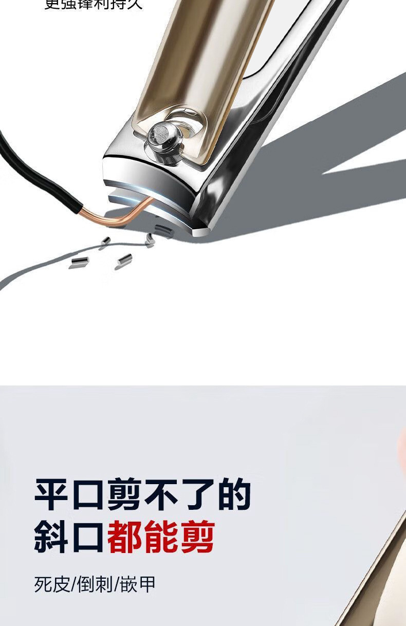 German-engineered precision stainless steel nail clipper set with nail scissors, complete manicure tool kit, professional nail cutter high quality wholesale