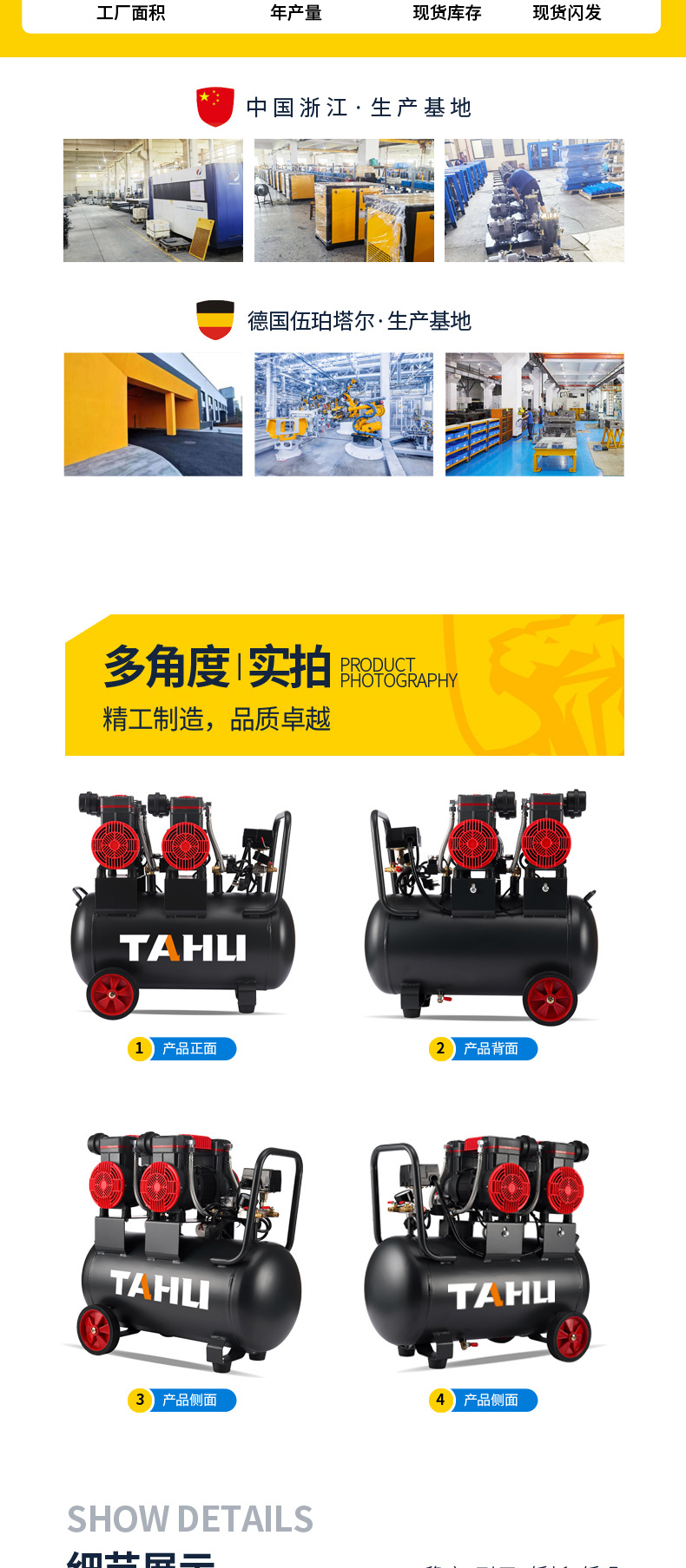 详情_04.jpg