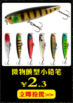 Shallow Diving Glide Baits 5 Colors Hard Plastic Jointed Lure Fresh Water Bass Swimbait Tackle Gear