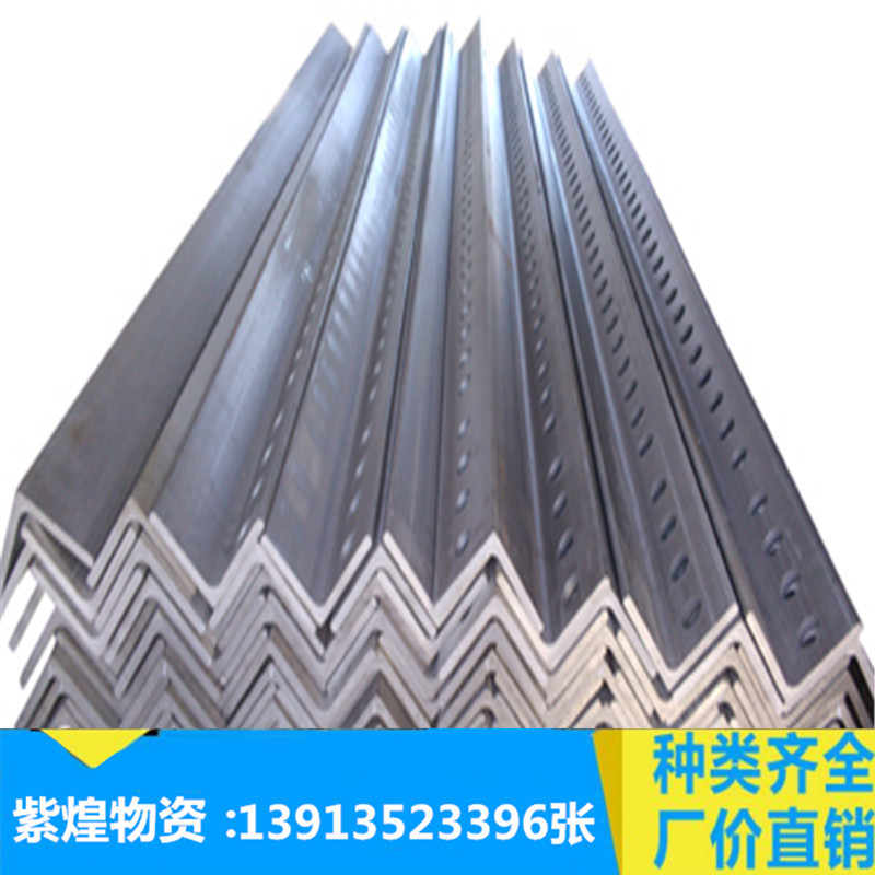 批发建设用角钢Q345B角钢/Q235B角钢/63*5热镀锌角铁