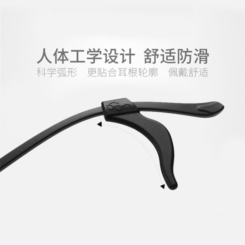メガネ滑り止めカバー、シリコン滑り止め脚カバー、落下防止加工品、メガネフレーム固定、耳後ろ耳サポート、落下防止固定具|undefined
