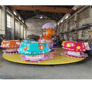 Indoor and Outdoor New Rotating Coffee Cup Amusement Park Parent-Child Interactive Dinosaur Rotating Cup with Fast and Strong Interaction