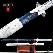 �ƙM����Ȫ��������һ�w�����������i��Ƅ�ֱ�����������δ�_��