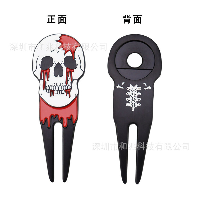 高尔夫果岭叉可折叠配磁性马克金属球位标多功能弹出式修复叉铲草|undefined