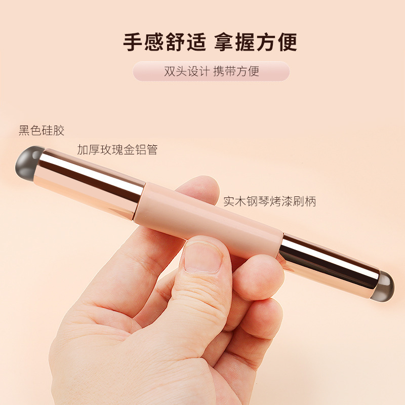 양면 실리콘 브러시드 핑크