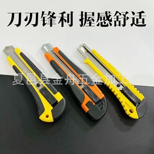 ��̖��������Ƭ�ڼ����ü��������f�_�䵶�����ֹ����g�����I��