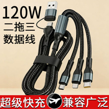 Type-C����������6A����m���A��С��OPPO��׿�֙C�W�侀���L