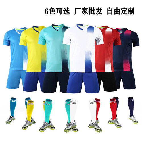 Speedy manufacturer wholesale football uniform suits for boys and girls, student sports suits, free printing of game numbers