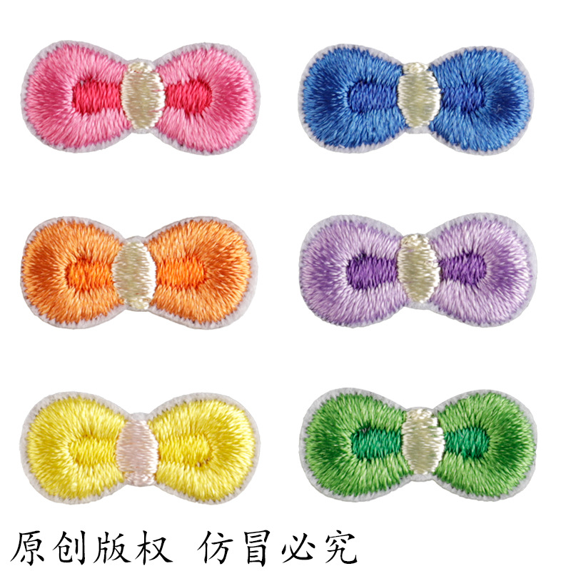 한국Wappen箱包补丁patch原创蝴蝶结服装辅料diy手机配饰刺绣布贴