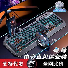 ǰ����900�Cе�I�P������b�Α�늸������о��o���I����C����