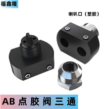 AB�c�z�y��Ϲ���ͨ���ڈA���c�z�y���z�^�pҺ�y����^�c�z�y���