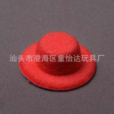 Cruz-frontera coche amarillo pato decoración mini natación anillo verano paja sombrero pequeño gafas de sol Internet celebridad coche pato Accesorios