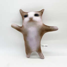 跨境新品ハッピー猫 Happy Cat Plush仿真猫毛绒玩具玩偶公仔