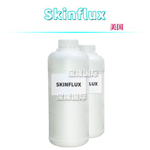  Skinflux ȡ ˮ ow yƷԭ 100g